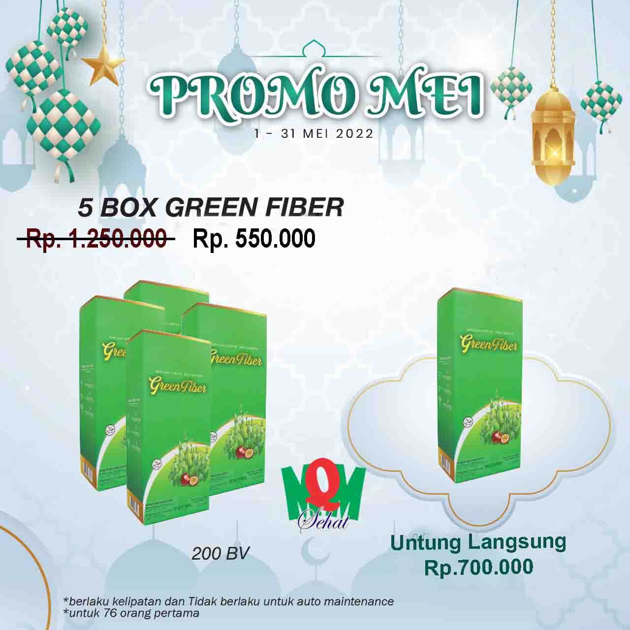 Green Fiber (Promo8)