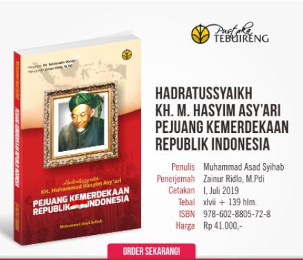 Buku KHM Hasyim Asy'ari, Pejuang Kemerdekaan Indonesia